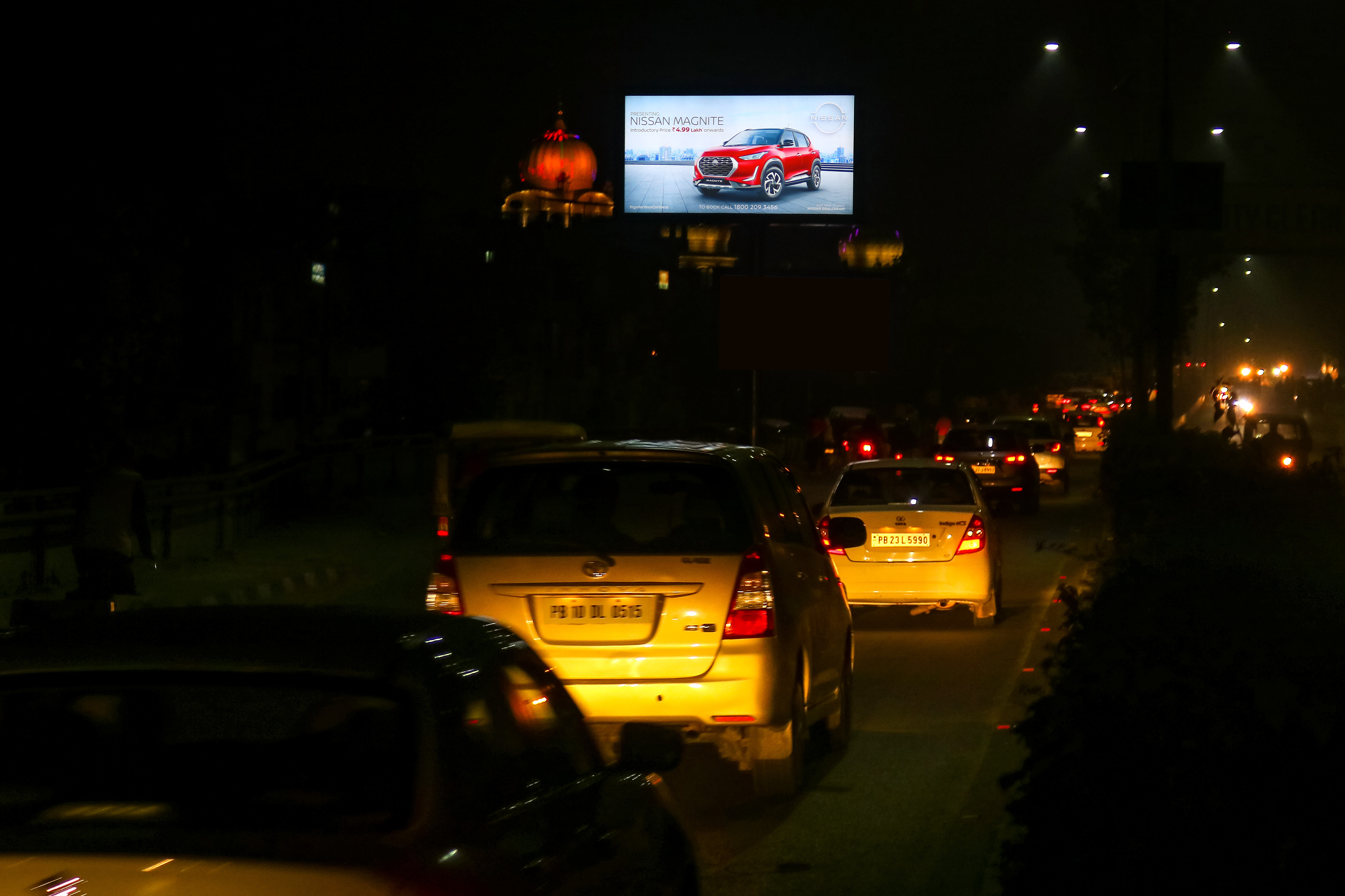 Jagraon Bridge U1